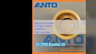 9Y-2988 굴삭기용 브리더 AS