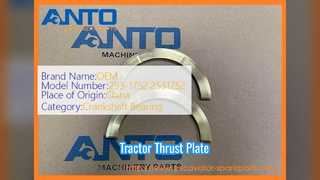 -7 C8 0F L 트랙터용 스러스트 플레이트