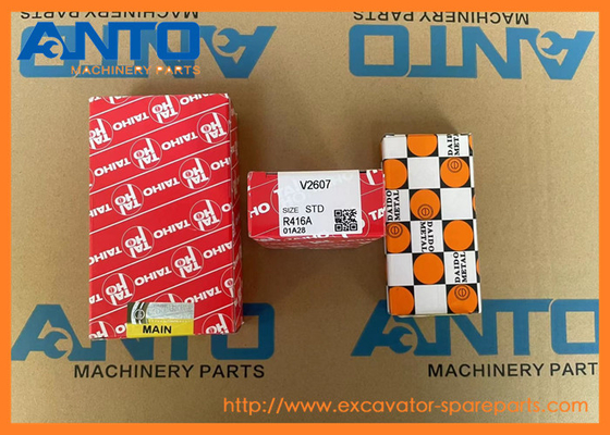 1J700-23530 1J700-23540 추진 세척기 KUBOTA U48-4에 적합한 발굴기 예비 부품