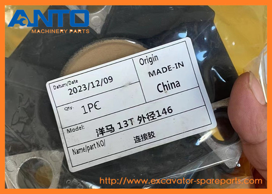 22L-01-21700 21U-01-31500 결합 KOMATSU PC18MR-3에 대한 발굴기 예비 부품