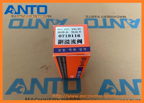 0719116 구제 밸브 적합 히타치 예비 부품 EX300-5 EX300-5HHE EX300LC-5M EX300LCLL-5