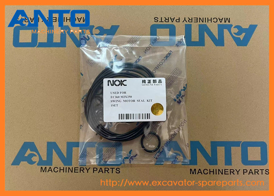 VOE14684412 14684412 EC360B EC700B에 대한 압축 키트 발굴기 예비 부품