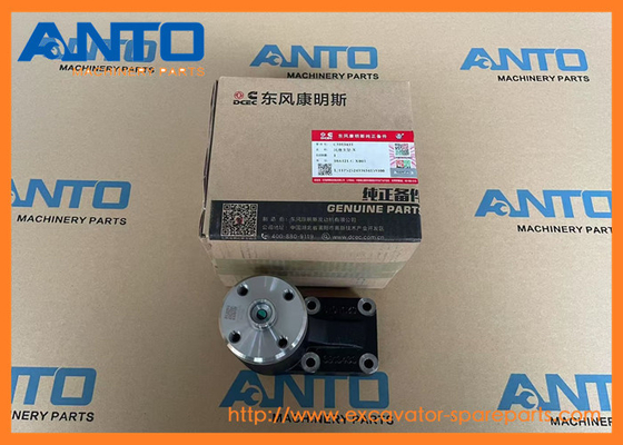 3913433 팬 지원 발굴기 후품 부품 HYUNDAI R220LC9A R220NLC9A R235LCR9