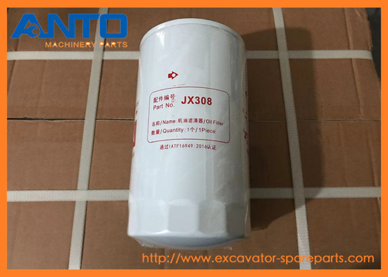 4206079 오일 필터 엑스카버 필터 피팅 HITACHI EX100W EX100WD EX125WD-5 EX160WD