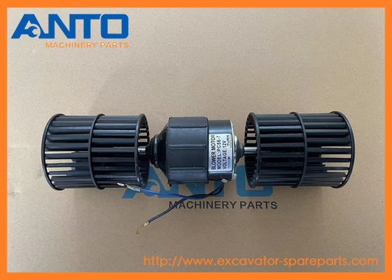 AN51500-10870 AN5150010870 블로어 모터 피트 KOMATSU 발굴기 PC27MR PC30MR PC35MR