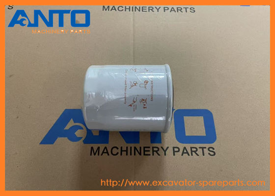 XJBR-00921 XJBR00921 카트리지 굴삭기 필터 HYUNDAI HSL650-7A용