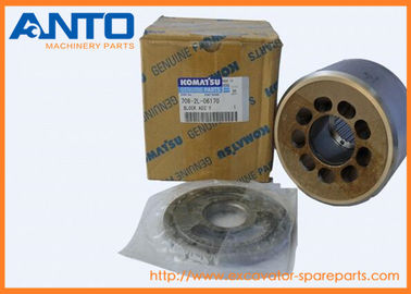 708-2L-06170 Komatsu는 당나귀의 y의 Komatsu PC200-7, PC128-2, PC130-7, PC138-2, PC220-7, PC240-7, PC290-7를 위한 정면을 막습니다