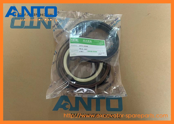 31Y110160 31Y1-10160 힐링 R250LC7 R250LC7A에 대한 밀봉 키트 발굴기 예비 부품
