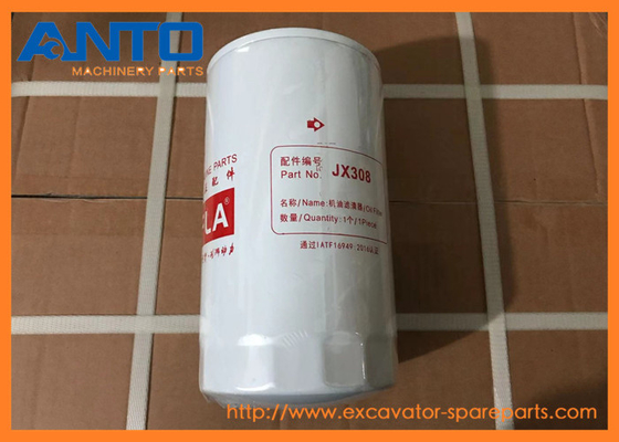 4206079 오일 필터 엑스카버 필터 피팅 HITACHI EX100W EX100WD EX125WD-5 EX160WD